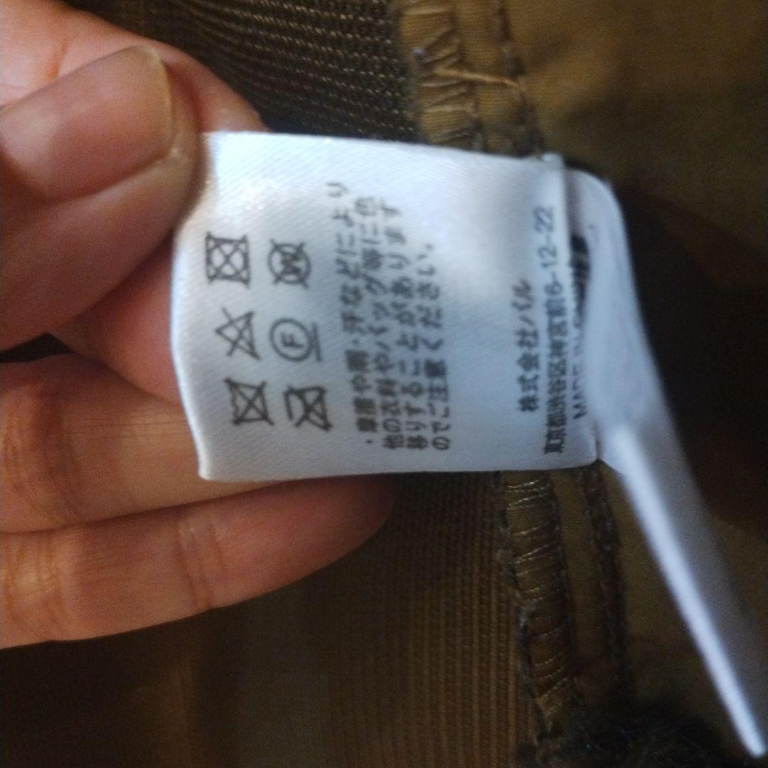 【etsinta】ファー切り替え　ジャケット