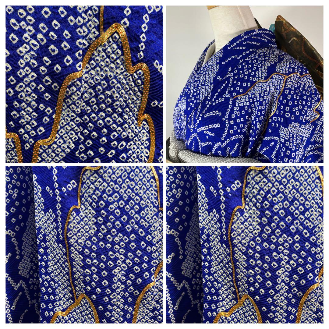 美品 振袖 総絞り 鹿子絞り 木立て文様 金駒刺繍 正絹 青系　絹のダイヤモンド