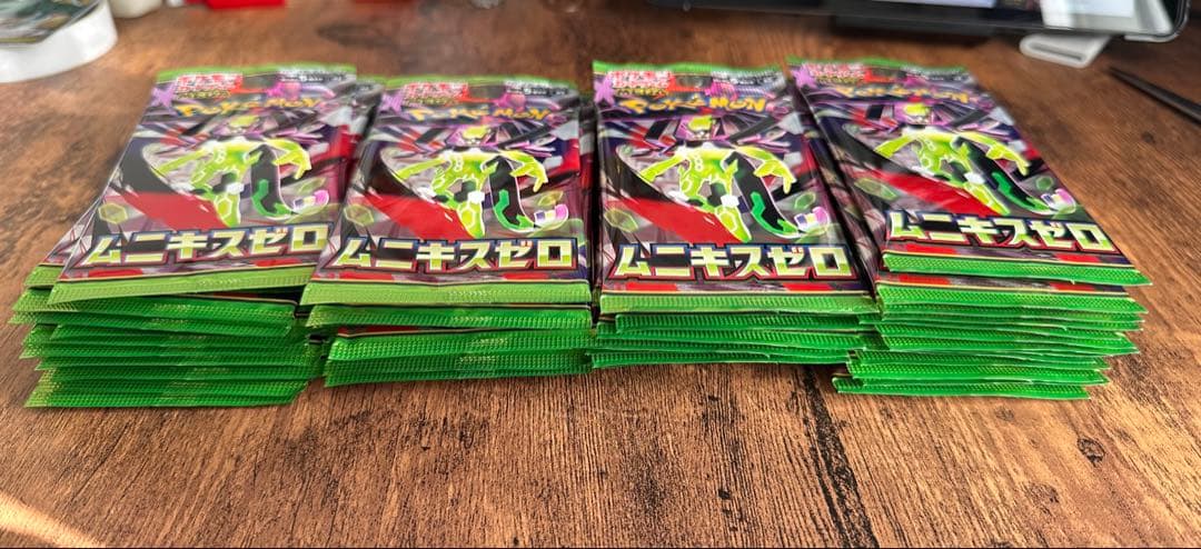 ポケモンカードゲームMEGA 拡張パック「ムニキスゼロ」パック