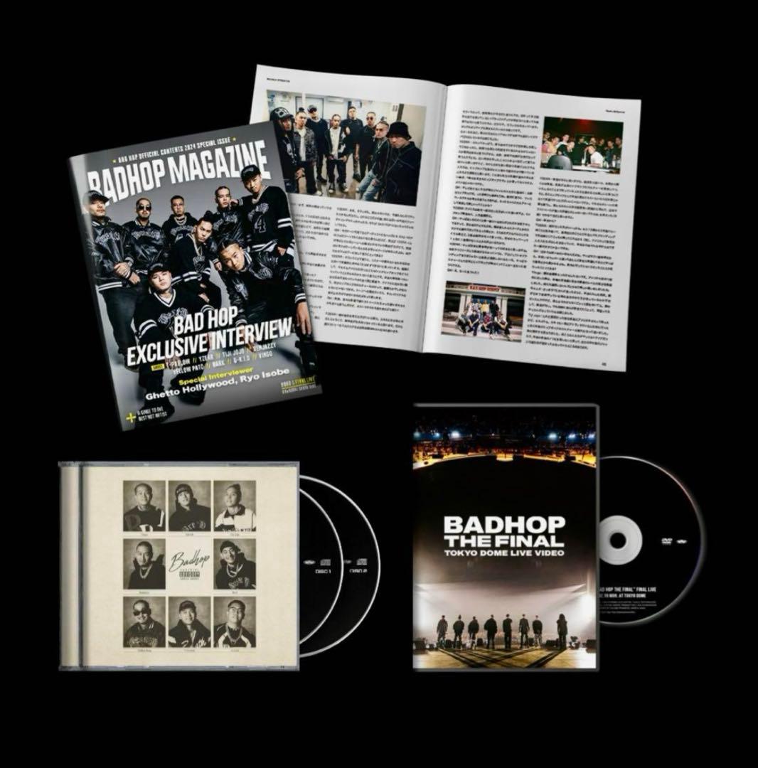 BAD HOP DVD.CD.マガジン　セット