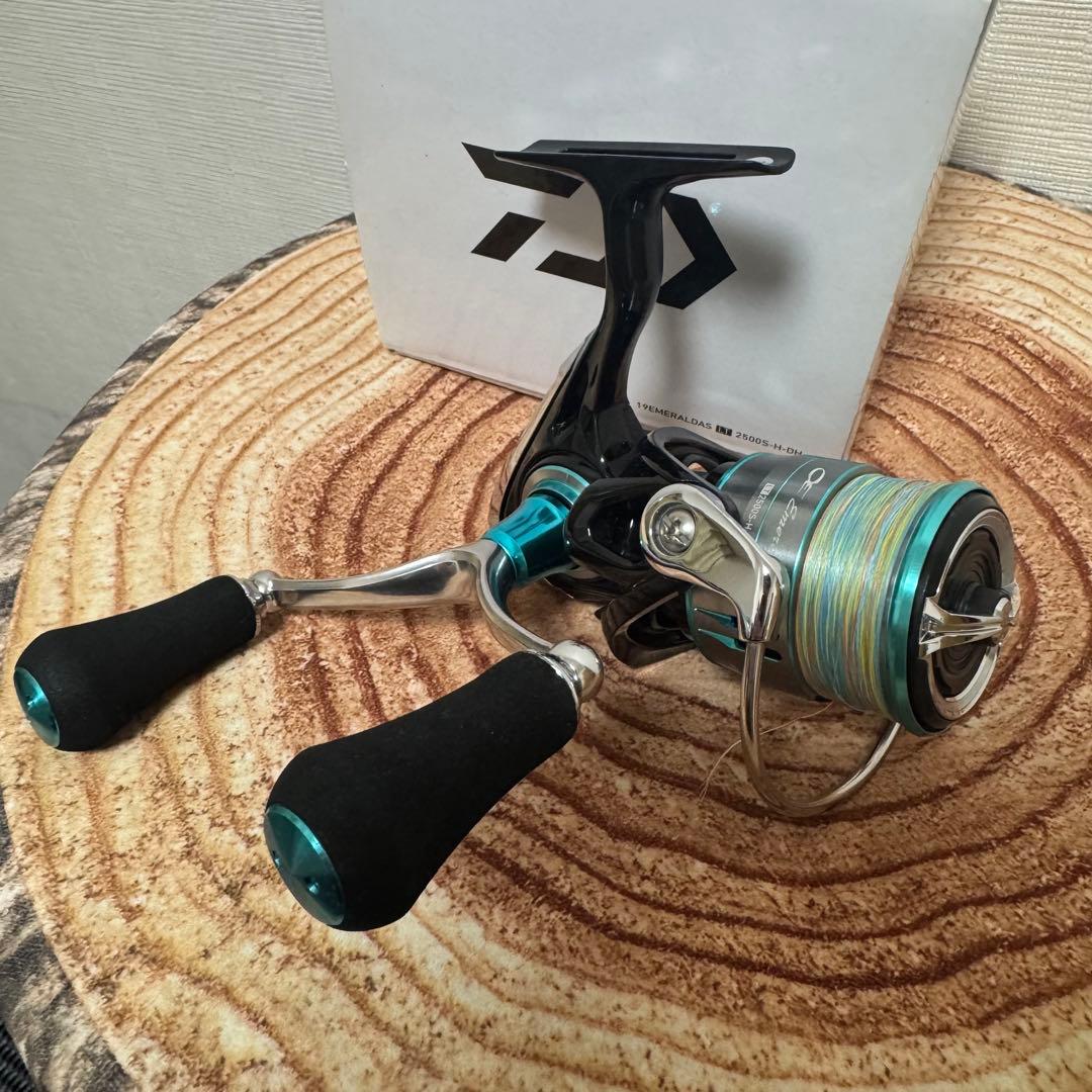 【ダイワ】 エメラルダス LT 2500S-H-DH DAIWA 早い者勝ち