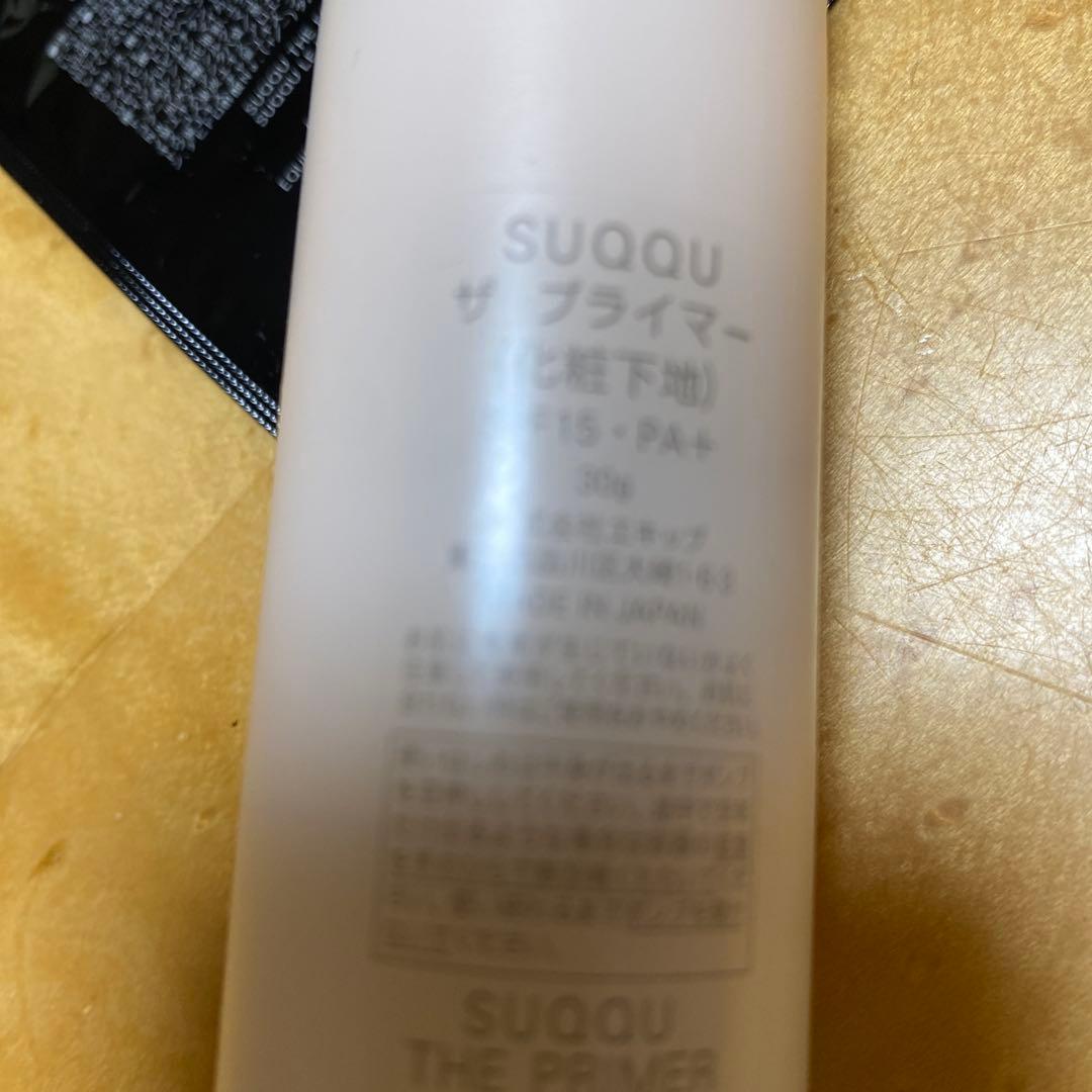 TＡRＯSUQQU ザプライマー　ファンデーション 110付き
