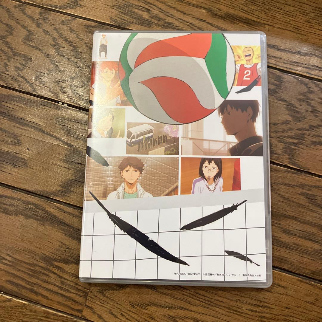 ハイキュー dvd 全巻