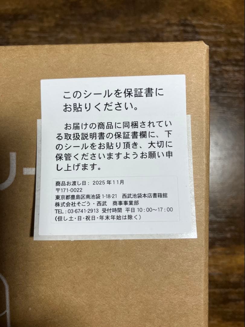 レイコップ ハンディクリーナー RMC-100 ホワイト