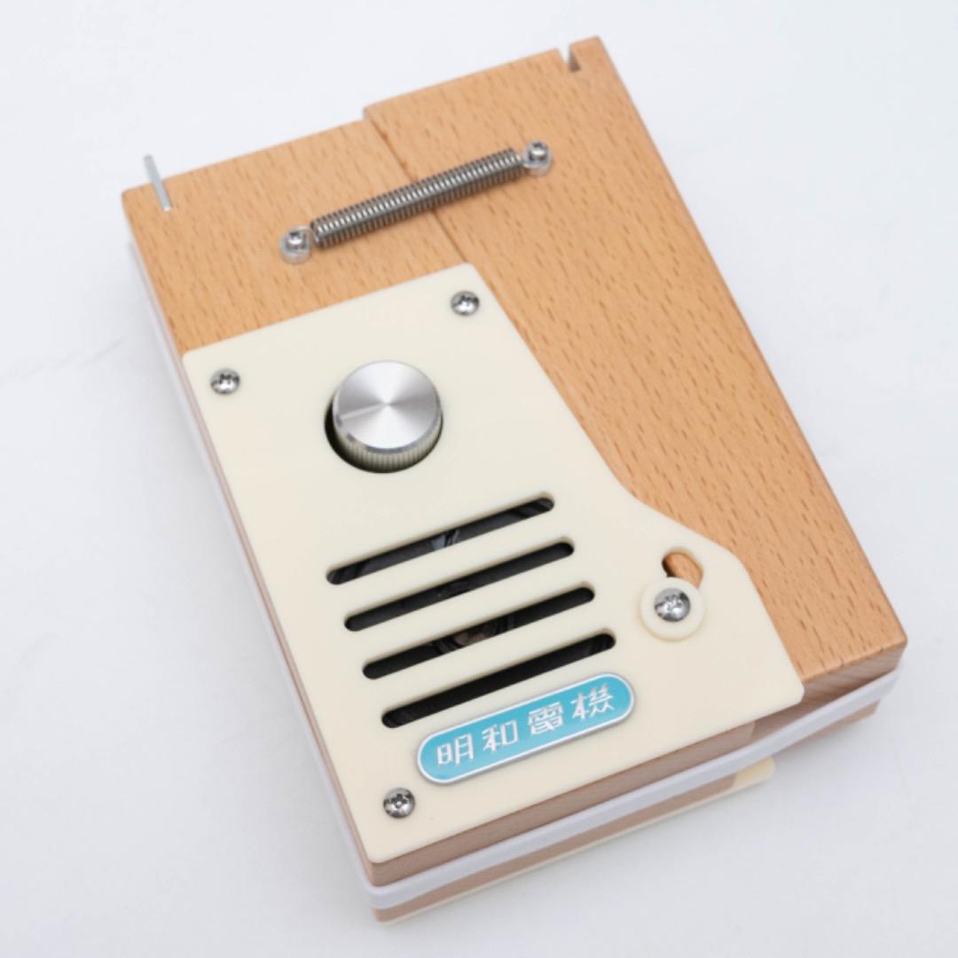 明和電機　ゴムベース　Compact model
