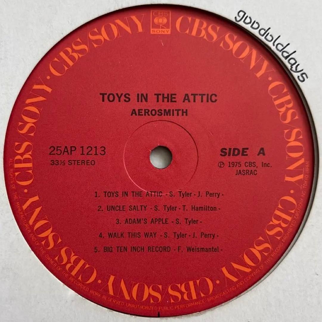 洋楽 Aerosmith - Toys In The Attic