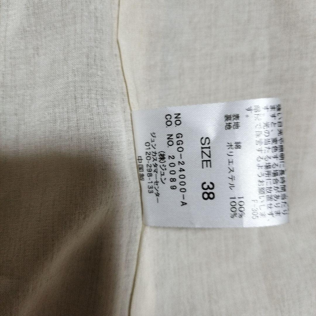 7.2万＊24SSオトナミューズ掲載ROPÉロペ逸品ベーシックトレンチコート38