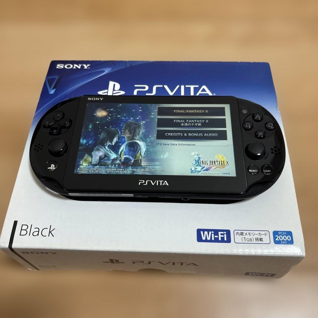 SONY PlayStationVITA PCH-2000 FFソフト付