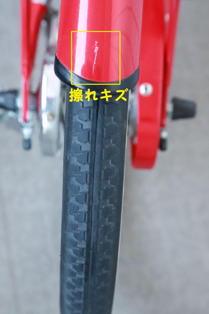 [横浜市内直渡し]アサヒ 18インチ 自転車 赤色