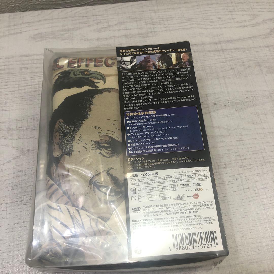 《新品未開封品》レイ・ハリーハウゼン 特殊効果の巨人【初回限定盤】