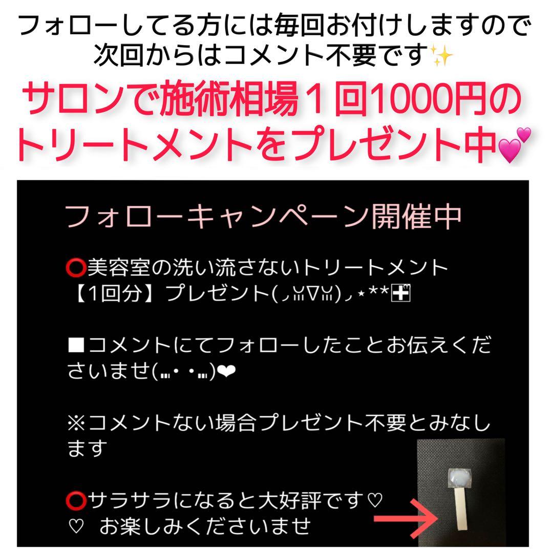 【ホワイトブリーチ剤 アディクシー イルミナカラー プリミエンス同梱割有te様