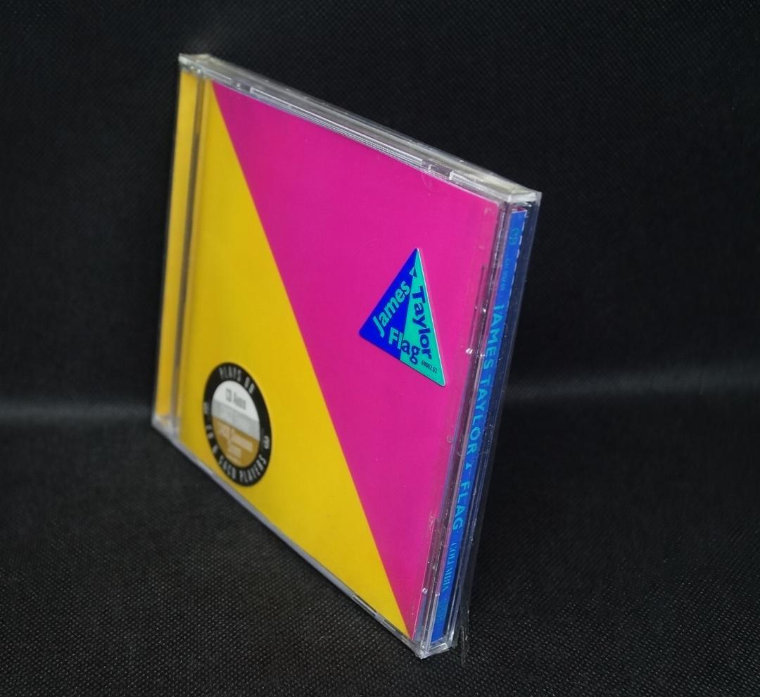 【中古SACD】ジェームス・テイラー「フラッグ」希少廃盤ハイレゾサラウンド