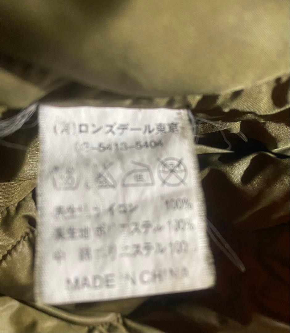 LONSDALE モッズコート　MODS