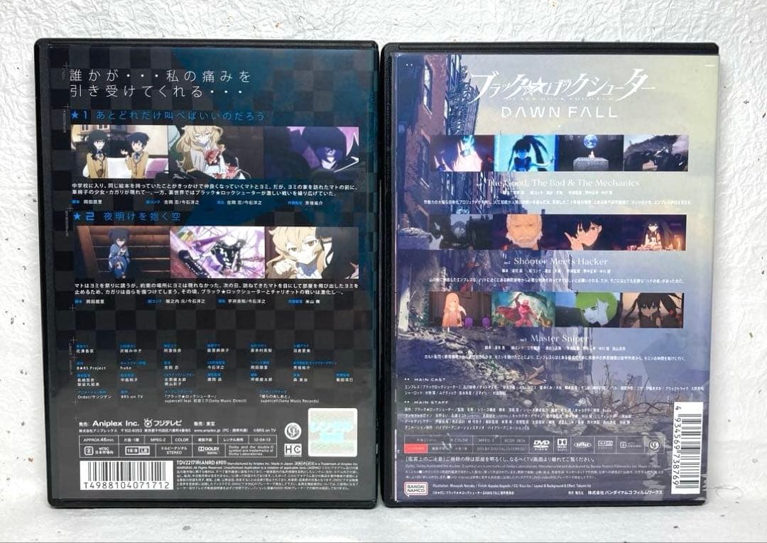 ブラック★ロックシューター 全4巻、 DAWN FALL 全4巻　　計8巻