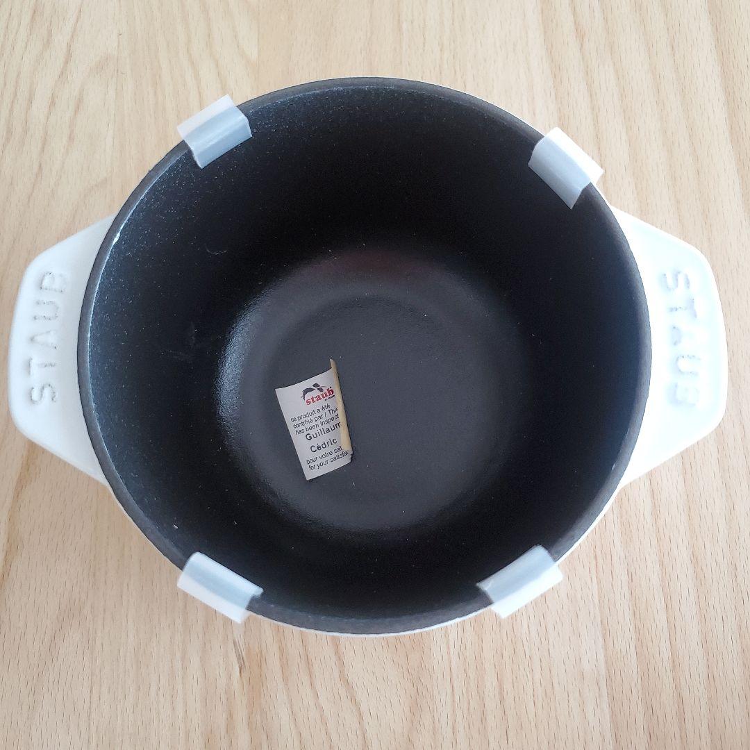 STAUB ラ ココット de GOHANS 12cm ホワイト S ストウブ