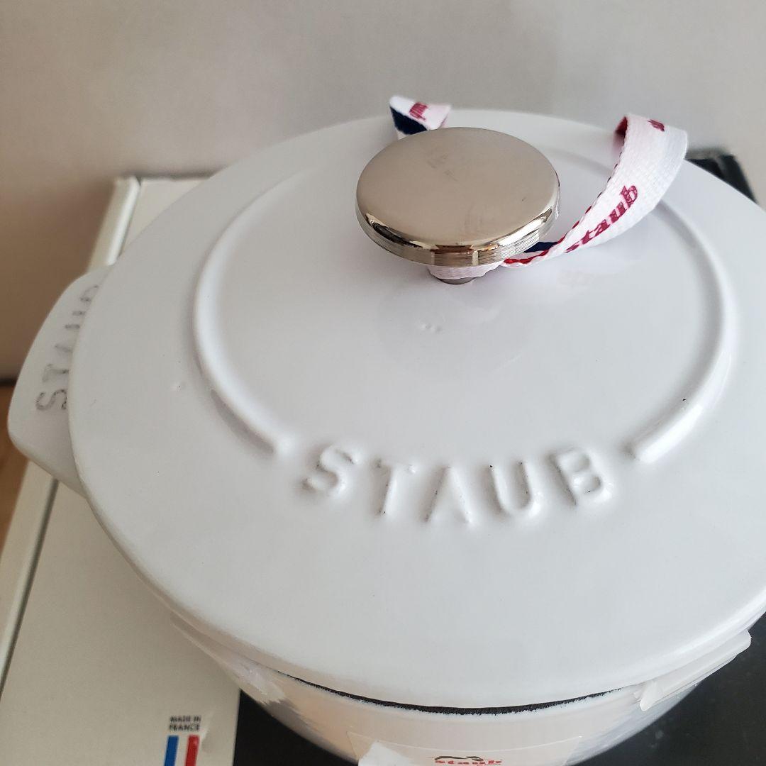STAUB ラ ココット de GOHANS 12cm ホワイト S ストウブ
