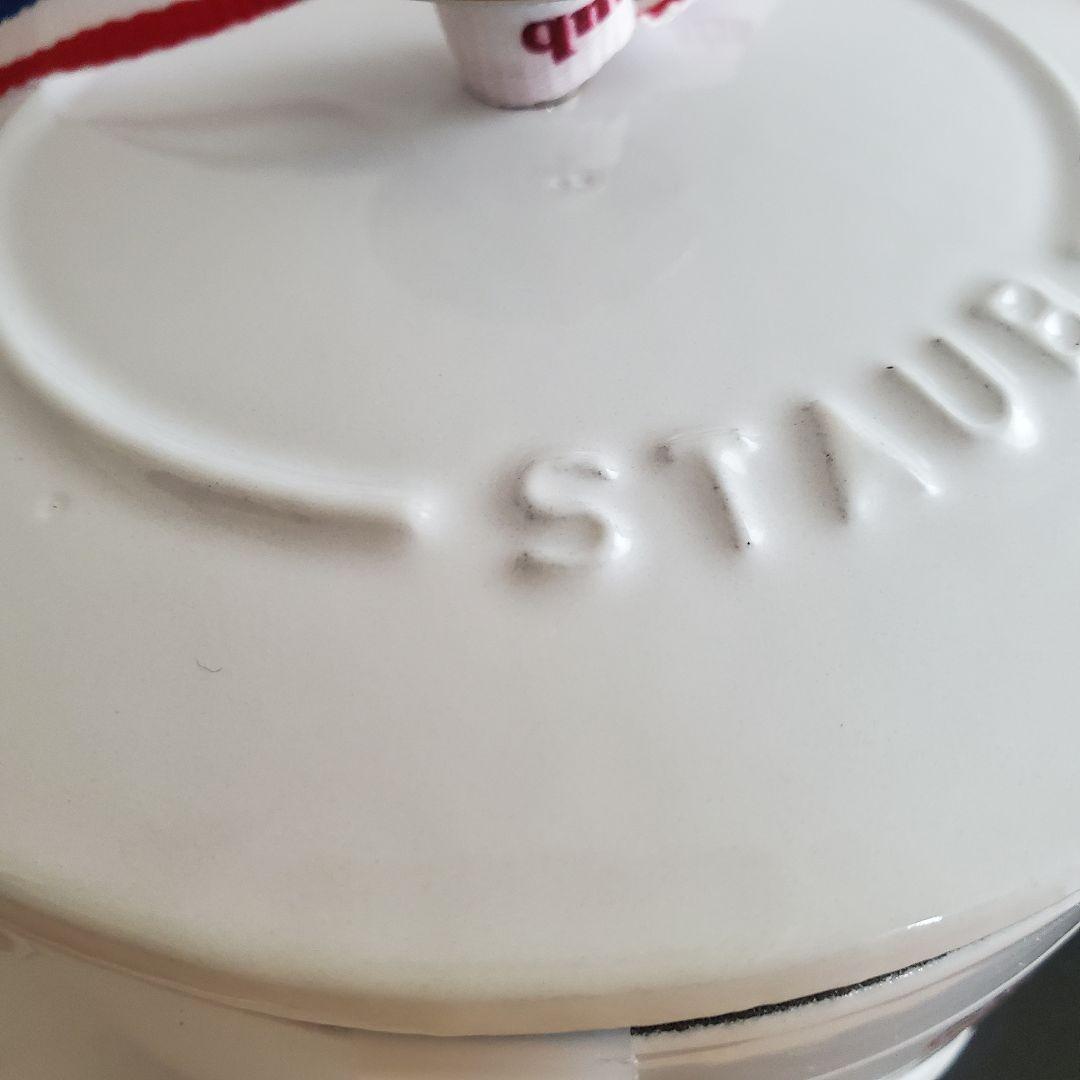 STAUB ラ ココット de GOHANS 12cm ホワイト S ストウブ