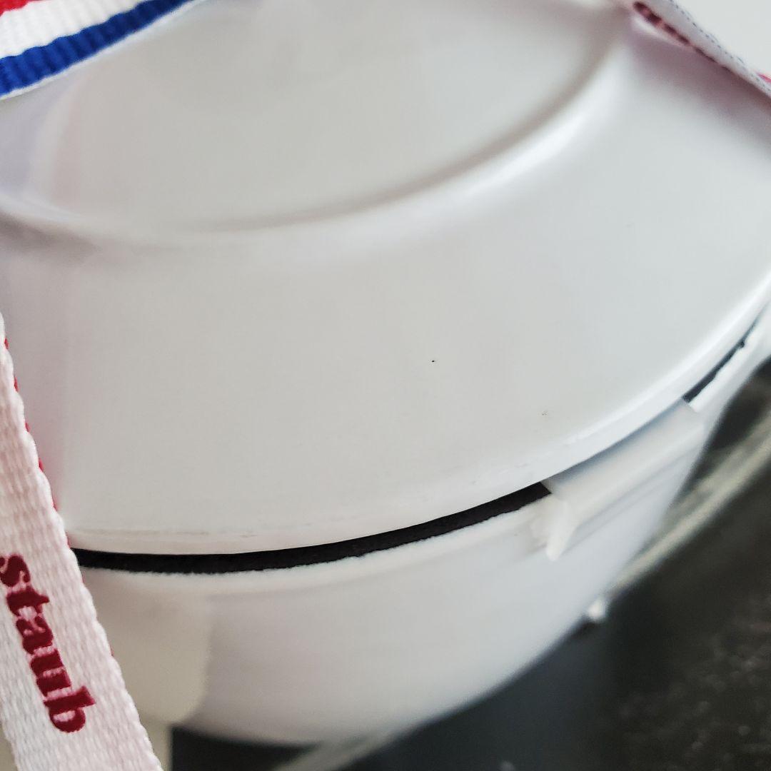 STAUB ラ ココット de GOHANS 12cm ホワイト S ストウブ