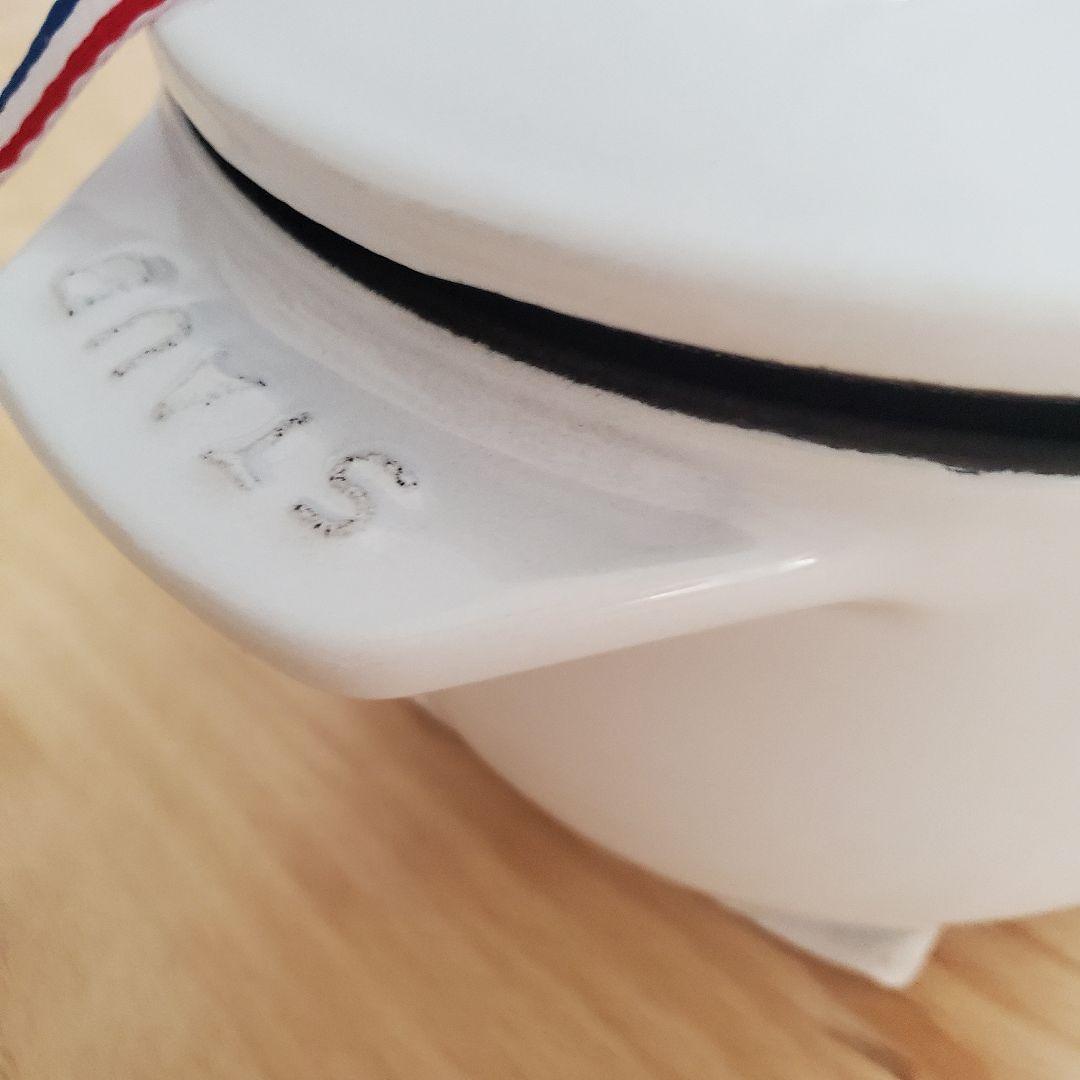 STAUB ラ ココット de GOHANS 12cm ホワイト S ストウブ