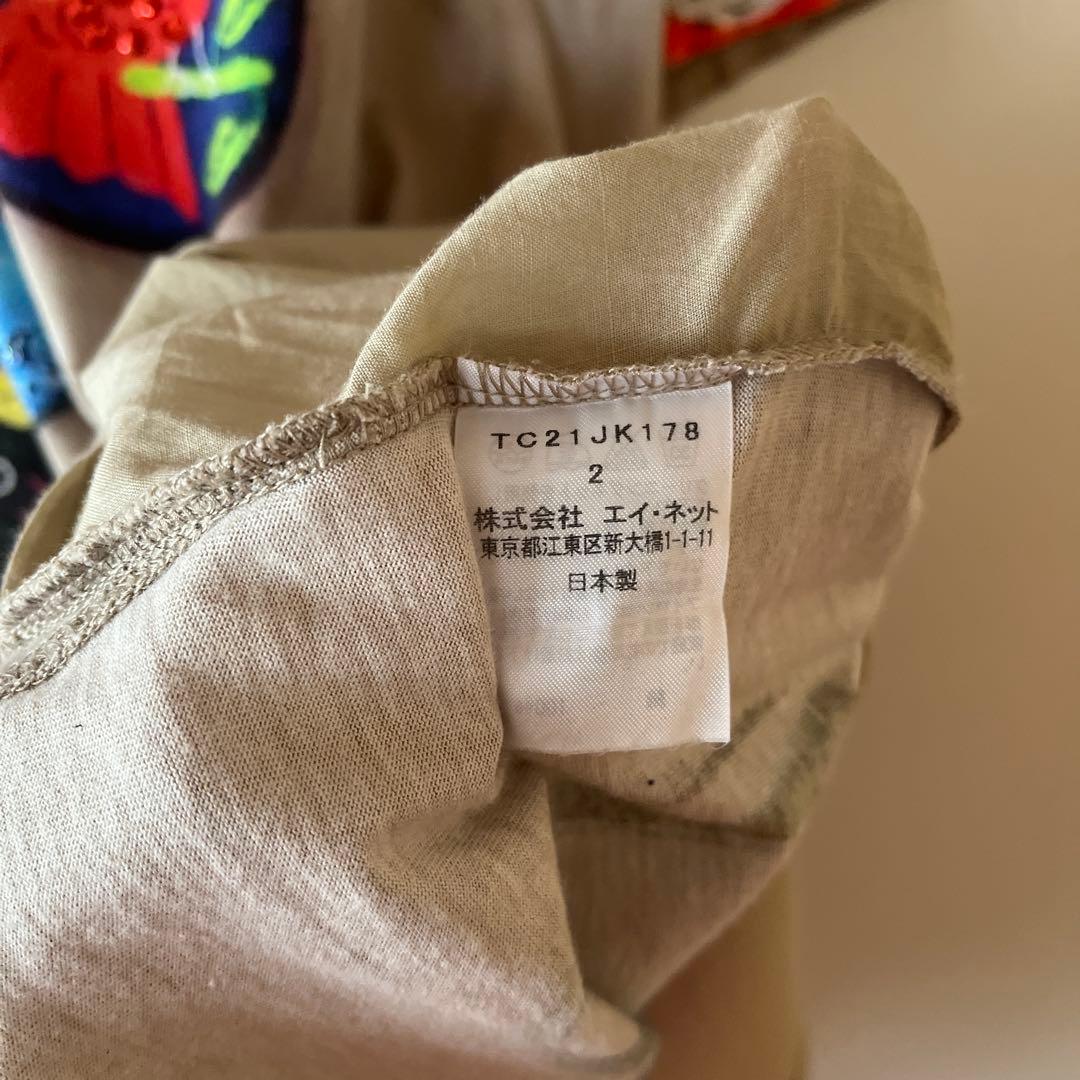 TSUMORI CHISATO カラフルプリントカットソー 鳥 魚 スパンコール