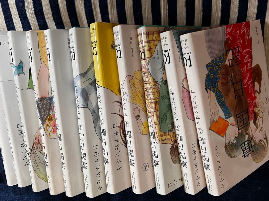 違国日記