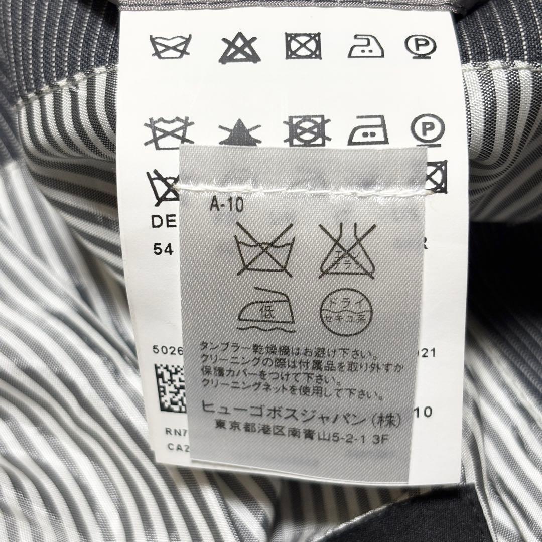 美品 HUGO BOSS ヒューゴボス イタリア高級生地 テーラードジャケット
