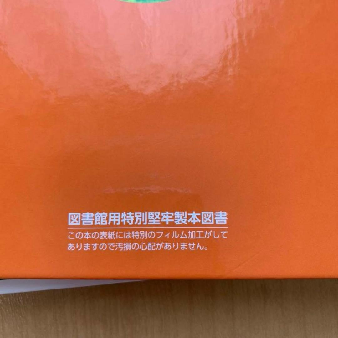 【初版・良品】 昆虫本 　虫っておもしろい！シリーズ3冊セット