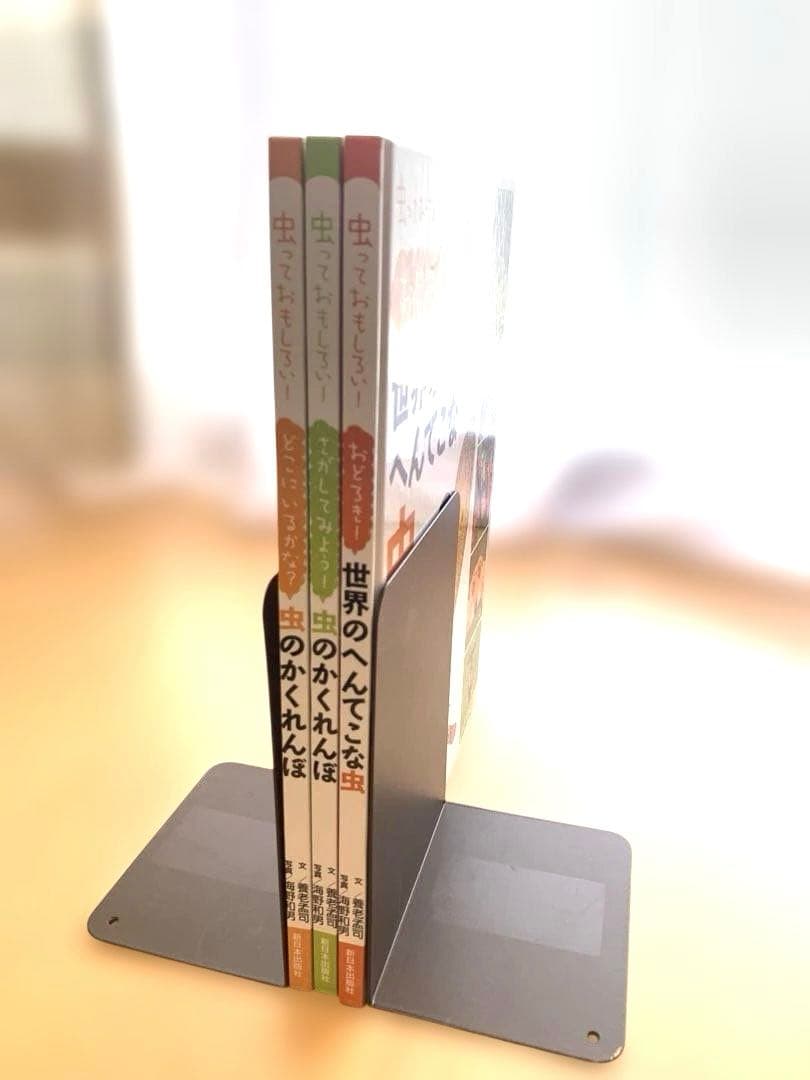 【初版・良品】 昆虫本 　虫っておもしろい！シリーズ3冊セット