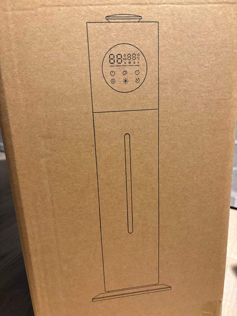 加湿器 ハイブリッド 9L大容量