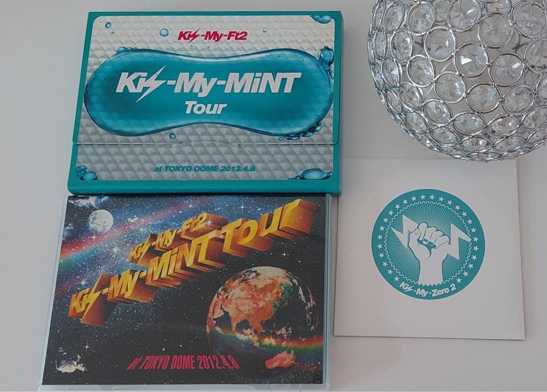 キスマイKis-My-MiNT Tour 東京ドーム 初回生産限定盤・2枚組