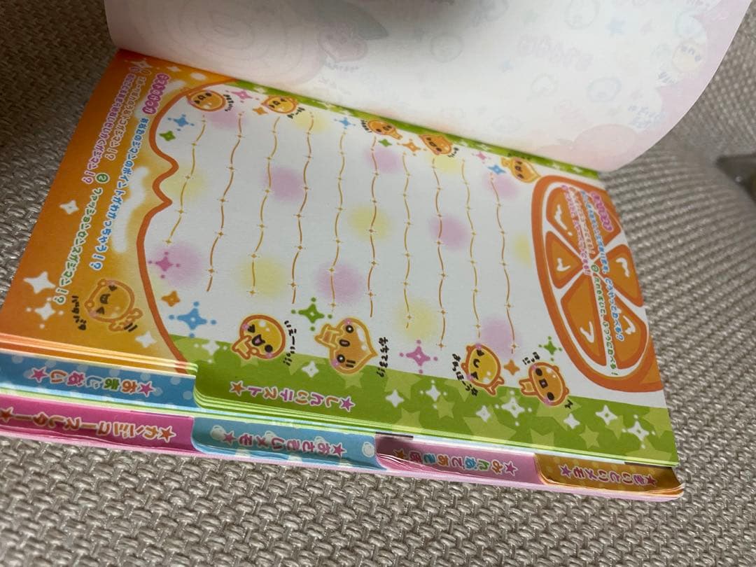 つぶつぶちゃん　平成レトロ　メモ帳　ジュース　みかん