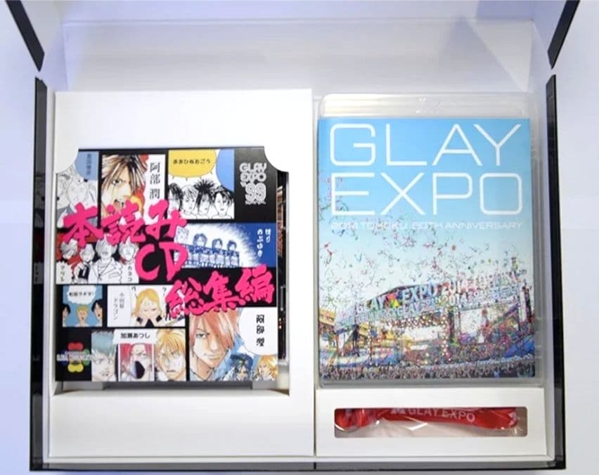 ミュージック GLAY EXPO 2014 TOHOKU 20th Anniversary