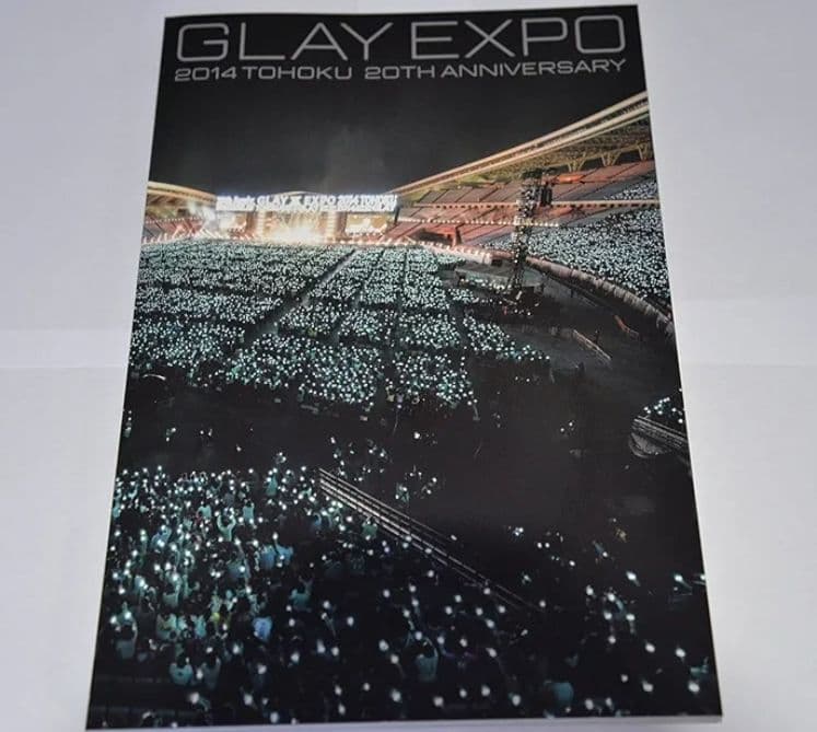 ミュージック GLAY EXPO 2014 TOHOKU 20th Anniversary