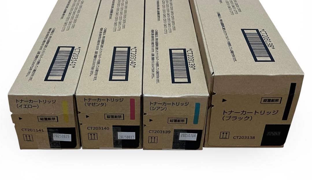 FUJIFILM トナーカートリッジ 4色セット