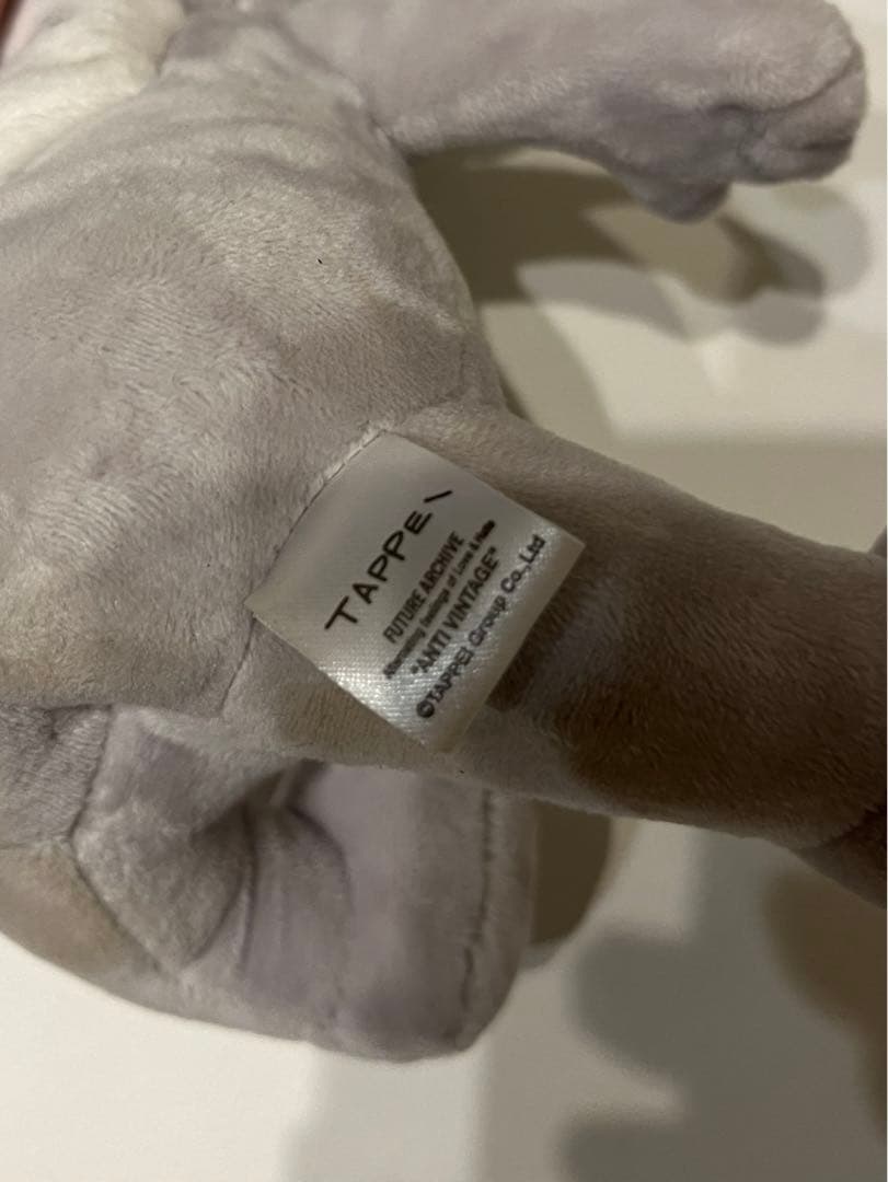ぬいぐるみ tappei stuffed toy