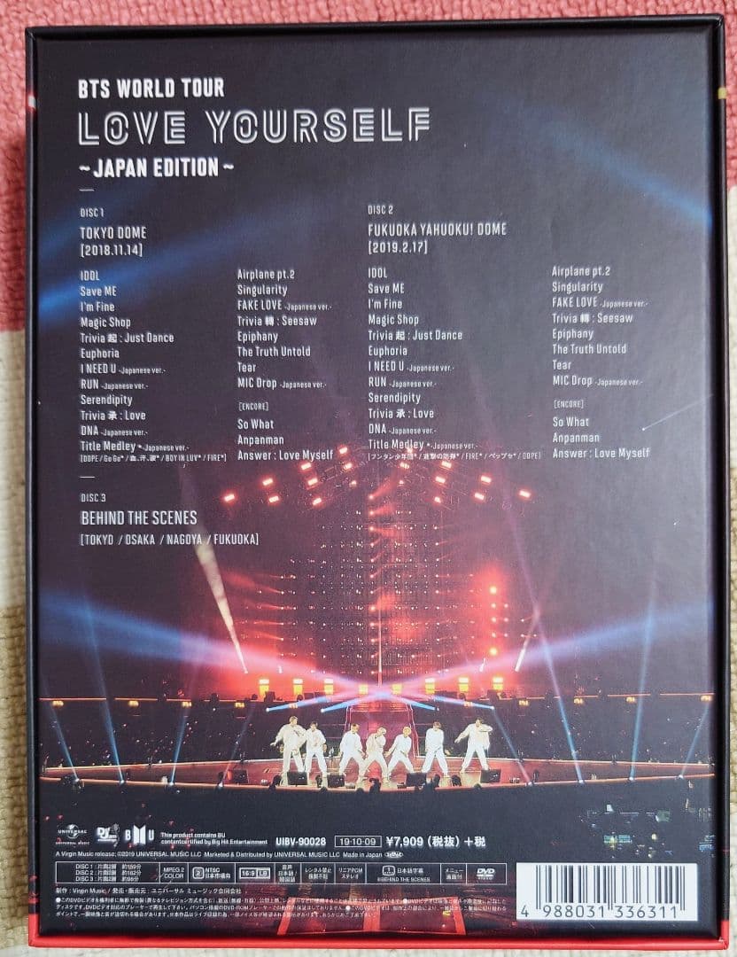 BTS BluRay DVD 纏め ジン ユンギ ナム ホビ ジミン テテ グク
