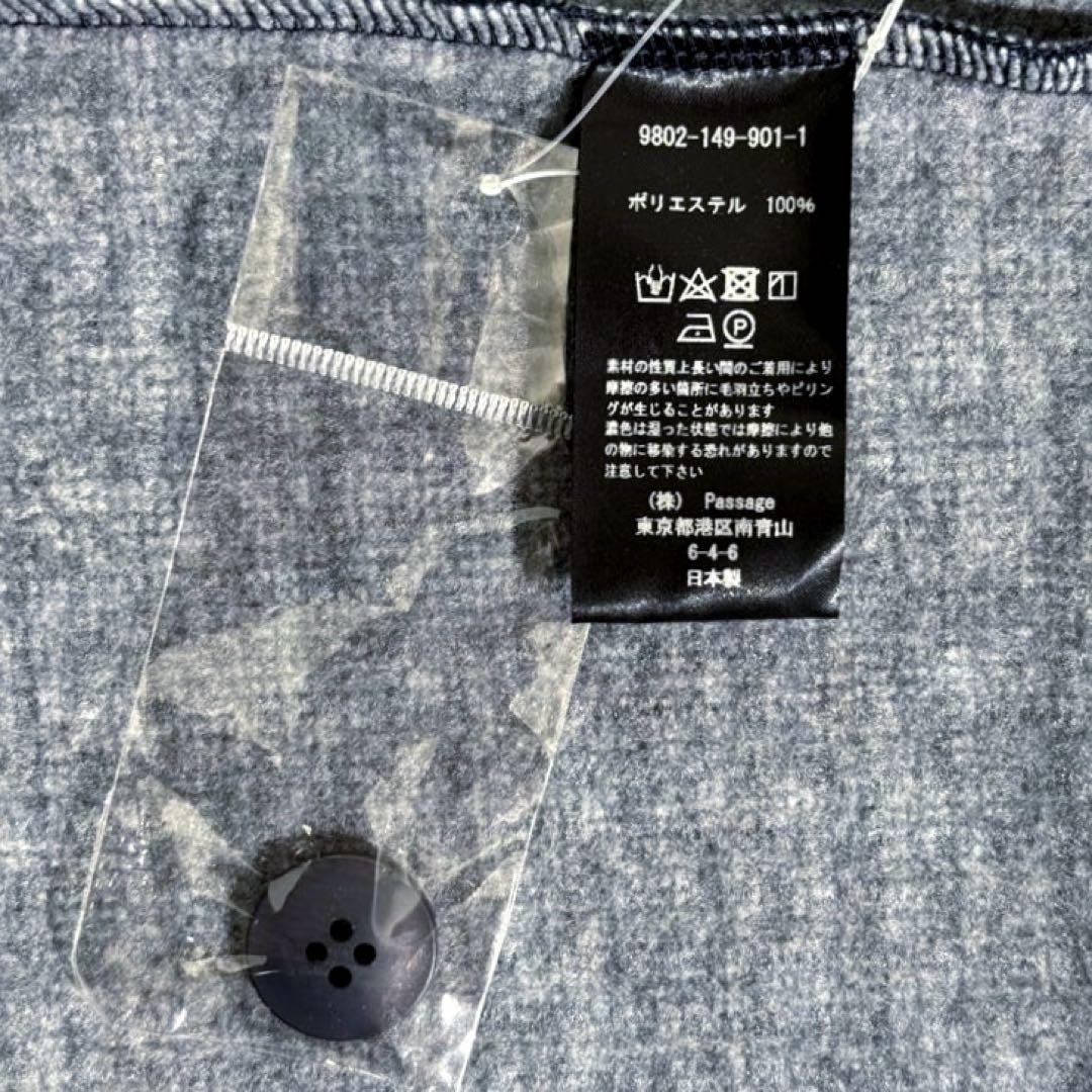 極美品 COGTHEBIGSMOKE IMANダブルブレストコート ヘリンボーン
