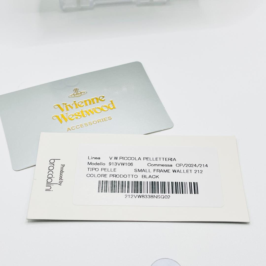 大人気 Vivienne Westwood 特価 がま口 折財布 黒 金オーブ