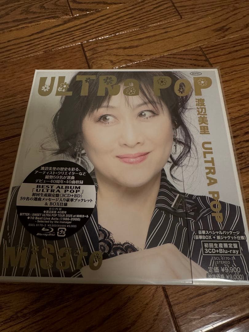 渡辺美里　ベストアルバム　ULTRA POP 新作❗️ 3CD＋Blu-ray