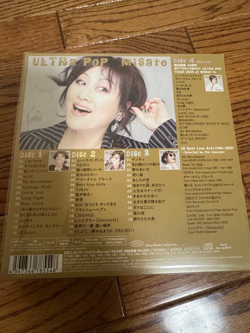 渡辺美里　ベストアルバム　ULTRA POP 新作❗️ 3CD＋Blu-ray
