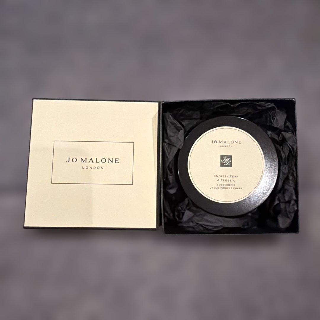 【新品】JO MALONE イングリッシュペアー&フリージア ボディクリーム