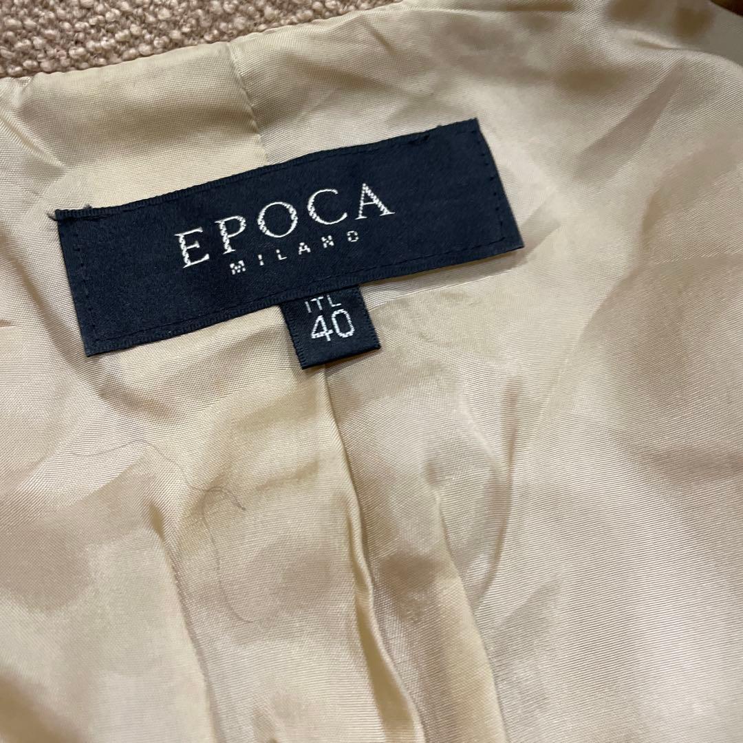 ⭐︎値下げ⭐︎EPOCA エポカ フリンジ付き ウール ロングコート 40 日本製