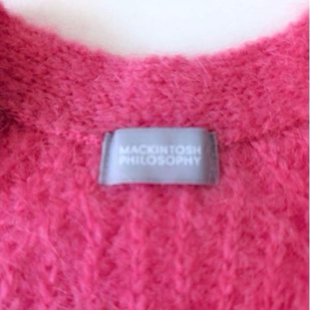 極美品マッキントッシュフィロソフィー　GREY LABEL モヘヤカーディガン