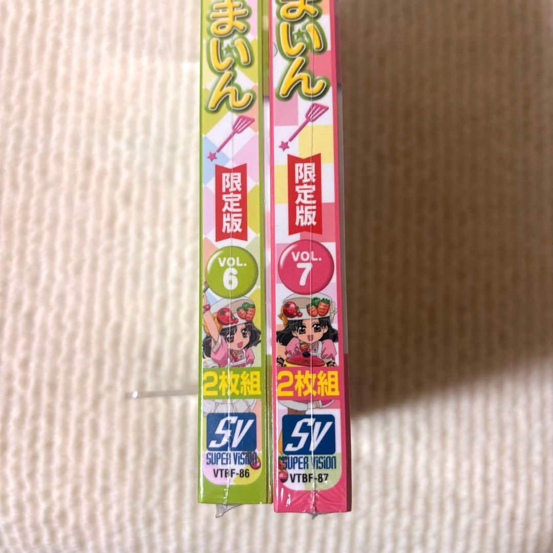 新品未開封 クッキンアイドル アイ!マイ!まいん! 6巻　7巻(限定版) DVD