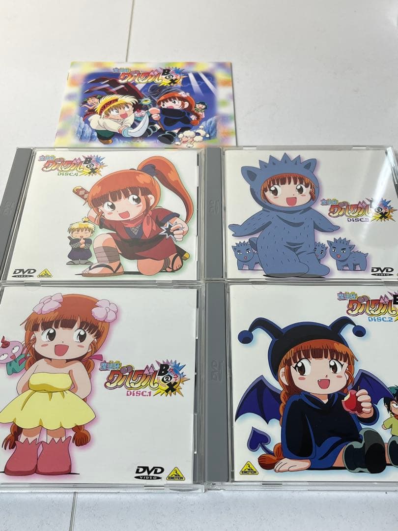DVD 魔法陣グルグル DVD-BOX 1＆2セット