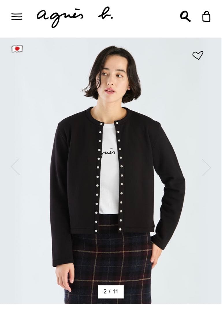 アニエスベー agnes.b 長袖カーディガン、ボーダー長袖tシャツ