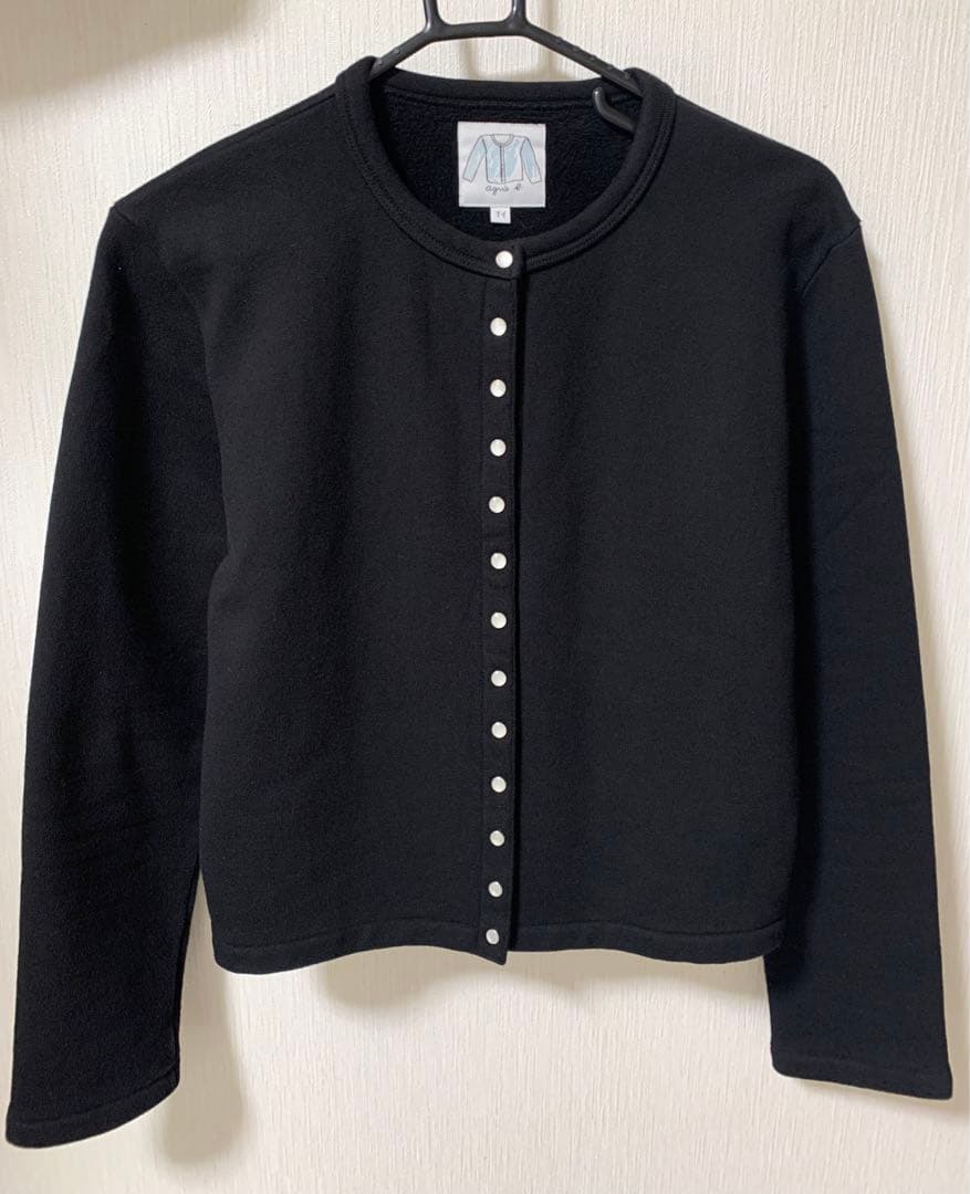 アニエスベー agnes.b 長袖カーディガン、ボーダー長袖tシャツ