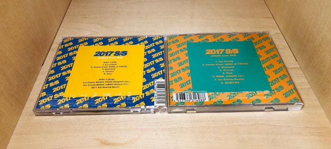 JUNHO (From 2PM) 2017 S/S 初回盤 A B 2枚セット