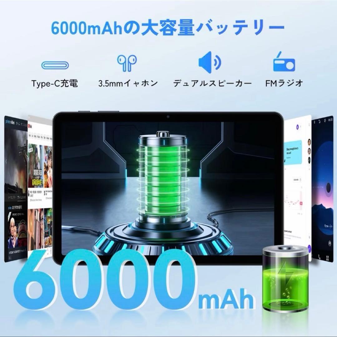 美品　TABLT T80 タブレット
