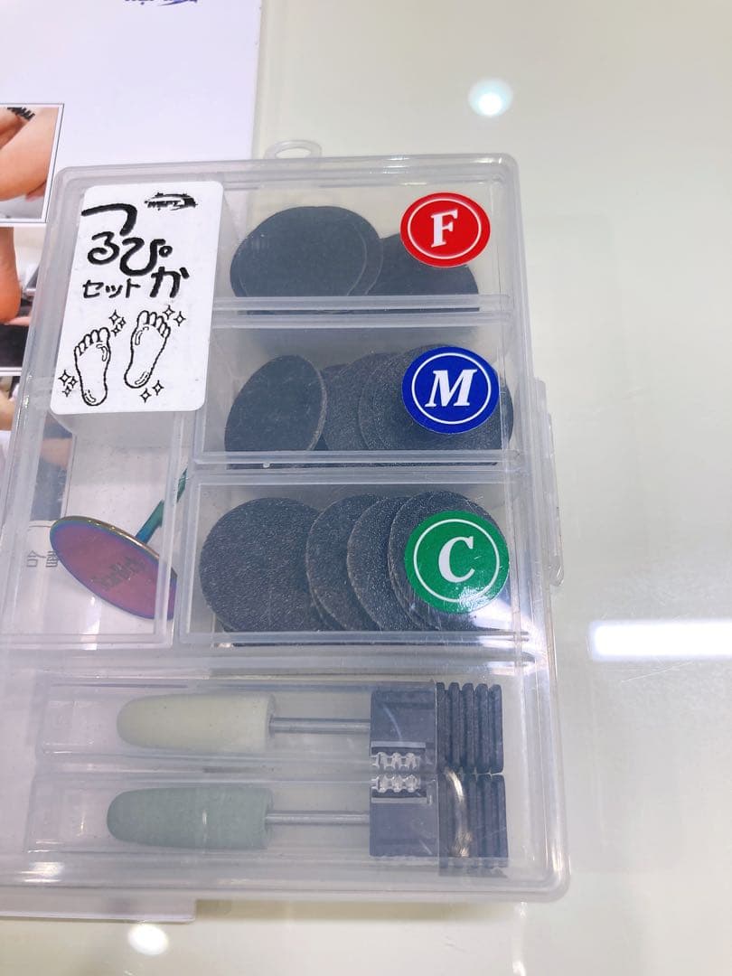 WSPT 足裏　つるぴかセット　角質除去　フットケア　フットネイル　マシンビット